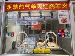 -嘉荟市场(北新泾店)