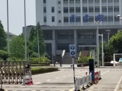 -苏州工学院(东南校区)