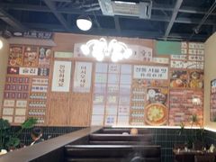 -韩鼎丰·韩国料理(林奥店)