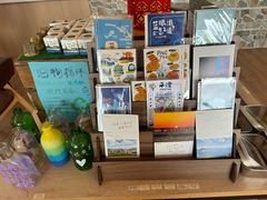 -石头会唱歌融来+北港岚台两岸交流中心