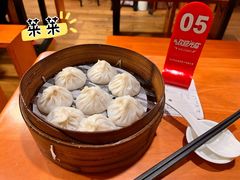 -莱莱小笼·乔艾