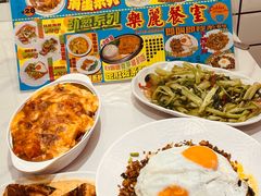 -樂麗餐室 · 本地茶餐廳(扬名广场店)