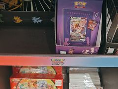 -任天堂Nintendo Switch体验店(天河城店)