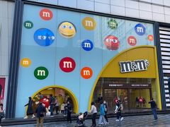 -m豆巧克力世界(上海世茂广场店)