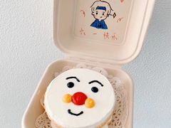 -澳门长洲糯米糍(柯打苏沙街店)
