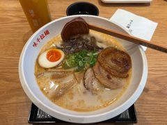 浓厚豚骨面特选-味千拉面(新梅店)