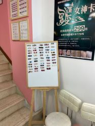 -1T·1M 日式美甲美睫