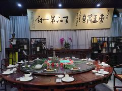 包厢-吴门人家·苏宴宫廷菜(拙政园店)