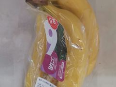 -盒马鲜生(189购物中心店)