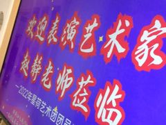 -蓝话筒·少儿成人演讲口才·主持朗诵·戏剧表演(大华第一坊店)