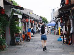 -绍兴书圣故里景区