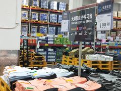 -山姆会员商店(邻瑞广场店)