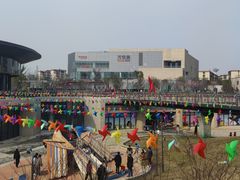 -宁波儿童公园(鄞州区)