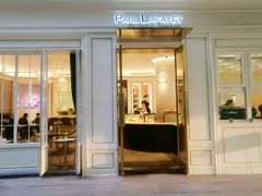 门面-PAUL LAFAYET 法式甜品(港汇广场店)