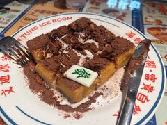 -文通冰室(东方宝泰店)