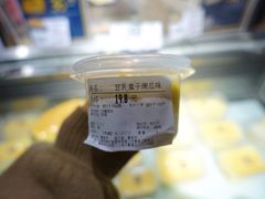 -欧式面包坊(青岛万象城店)