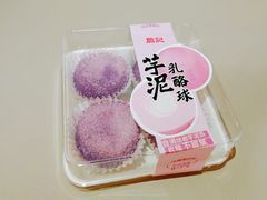 -詹记桃酥(北京通州梨园店)