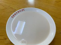 -蒋家槟豆面皮(友爱路店)