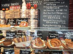-TonTon(永康路店)