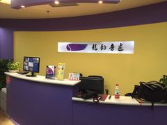 -龙韵音画文化传媒有限公司