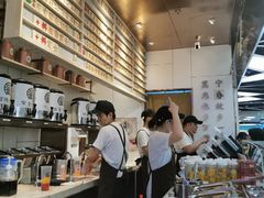 -眷茶(赛格国际购物中心店)