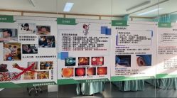 -清清博视儿童眼视光中心(角门西店)