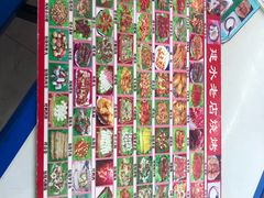 -祥云美食城(南强步行街店)