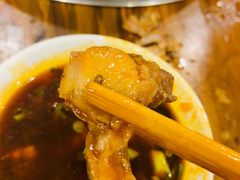-中和远东火锅兔(老店)