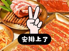 -西塔老太太泥炉烤肉(沈阳店)