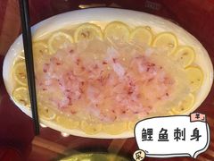 -天芳悦潭度假村温泉