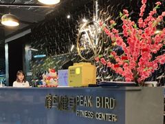 -峰鸟24h自助健身(锦泰城店)