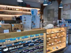 -猫的天空之城概念书店(苏州平江店)
