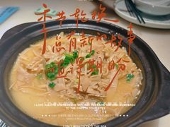 -佬麻雀·剁椒鱼头(京基KK One店)