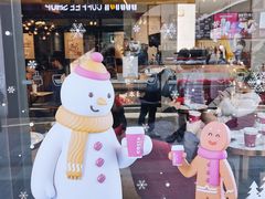-COSTA COFFEE(吴江路店)
