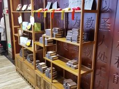 -颐而康按摩(八一桥总店)