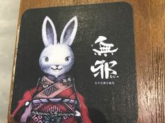 -無邪日式甜品(世博源店)