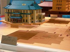 -南京市规划建设展览馆