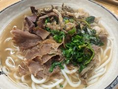 -喜之羊·粉面档