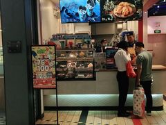 门面-DQ·蛋糕·冰淇淋(万象城店)