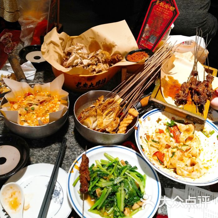 长安大牌档(赛格国际购物中心店)-图片-西安美食-大众点评网