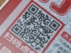 -鸭得堡老鸭汤·鸭血粉丝(南京博物院店)