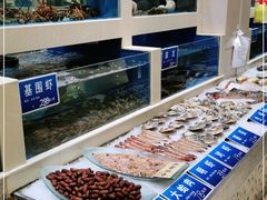 水产区-双井轩(双井店)