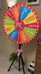 -唯伊美塑身美养连锁