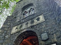 -莫干山风景区