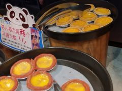 -汉金城海鲜烤肉自助百汇(烟台永旺购物中心店)