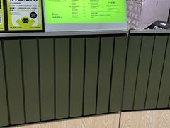 -混果汁(喜荟城店)