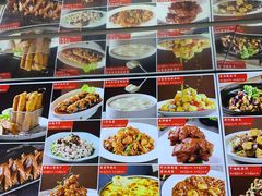 -普天和酒楼·新津菜·烤鸭(天津之眼店)