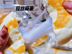 -迦南的早晨蛋糕甜品集合店