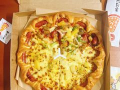 -必胜客(蜀山万象汇店)