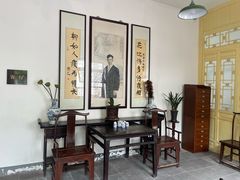 -老舍旧居